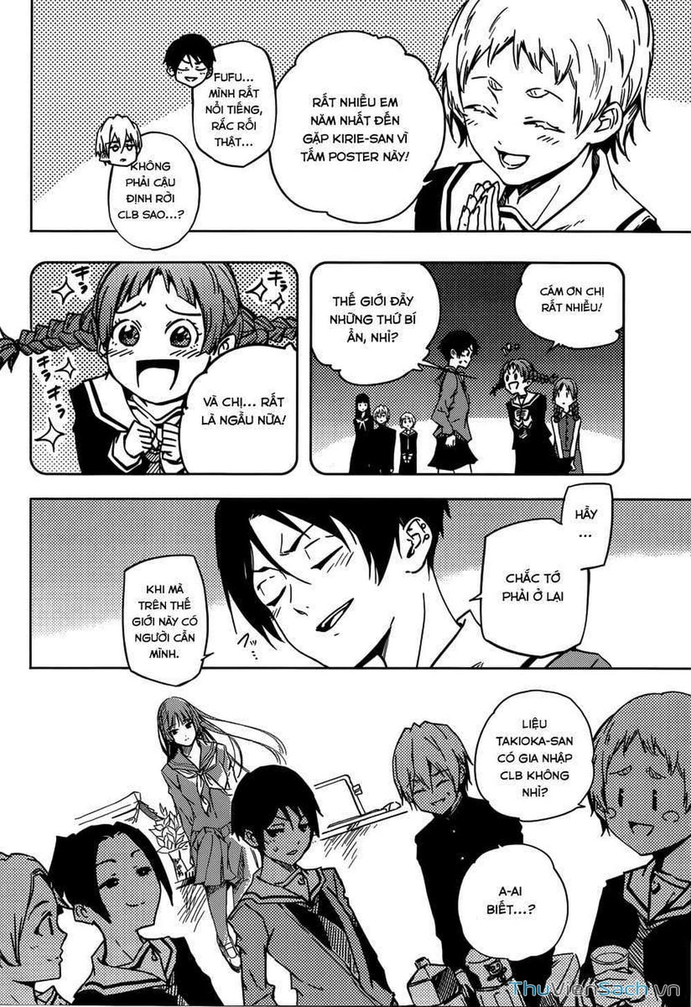 Truyện Tranh Hội Chứng Mất Trí Nhớ Của Thiếu Nữ Hoàng Hôn trang 7