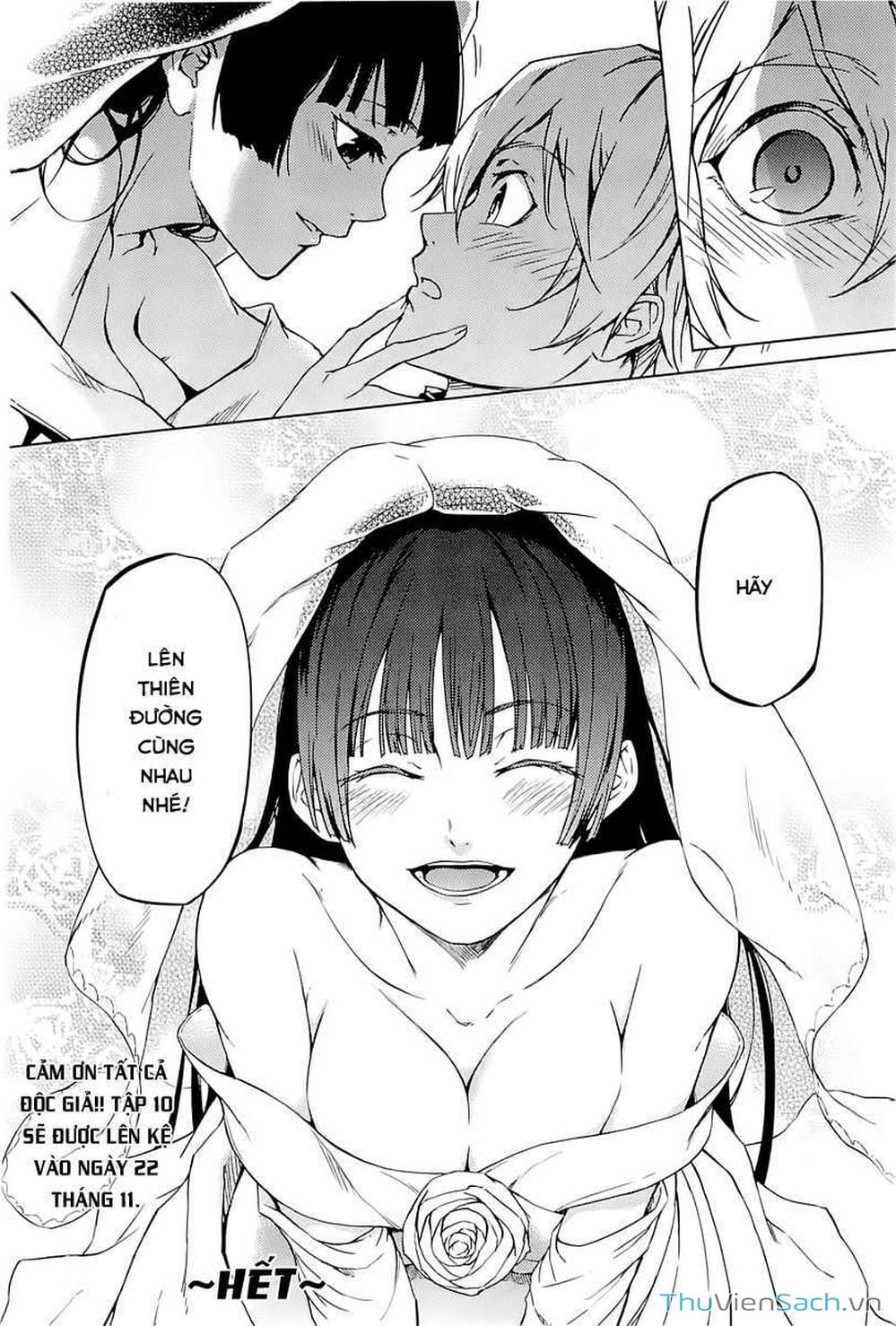 Truyện Tranh Hội Chứng Mất Trí Nhớ Của Thiếu Nữ Hoàng Hôn trang 7