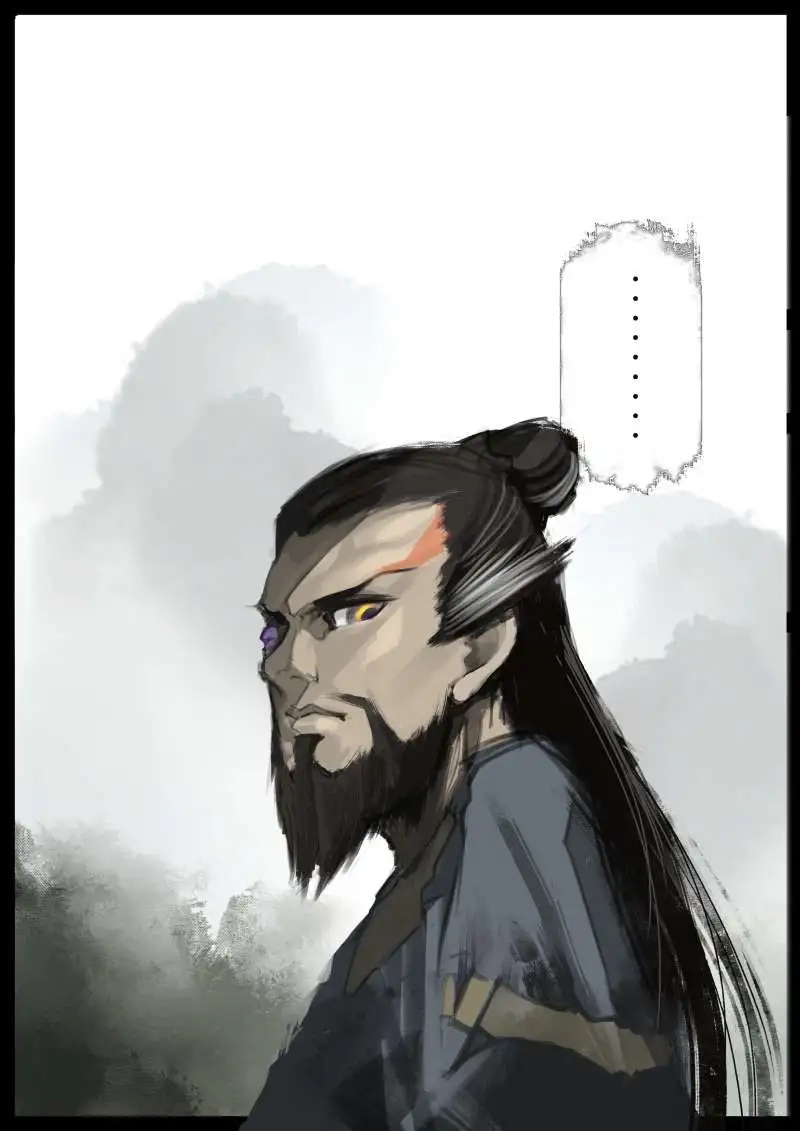 Truyện Tranh Tây Du Ký Ngoại Truyện trang 3