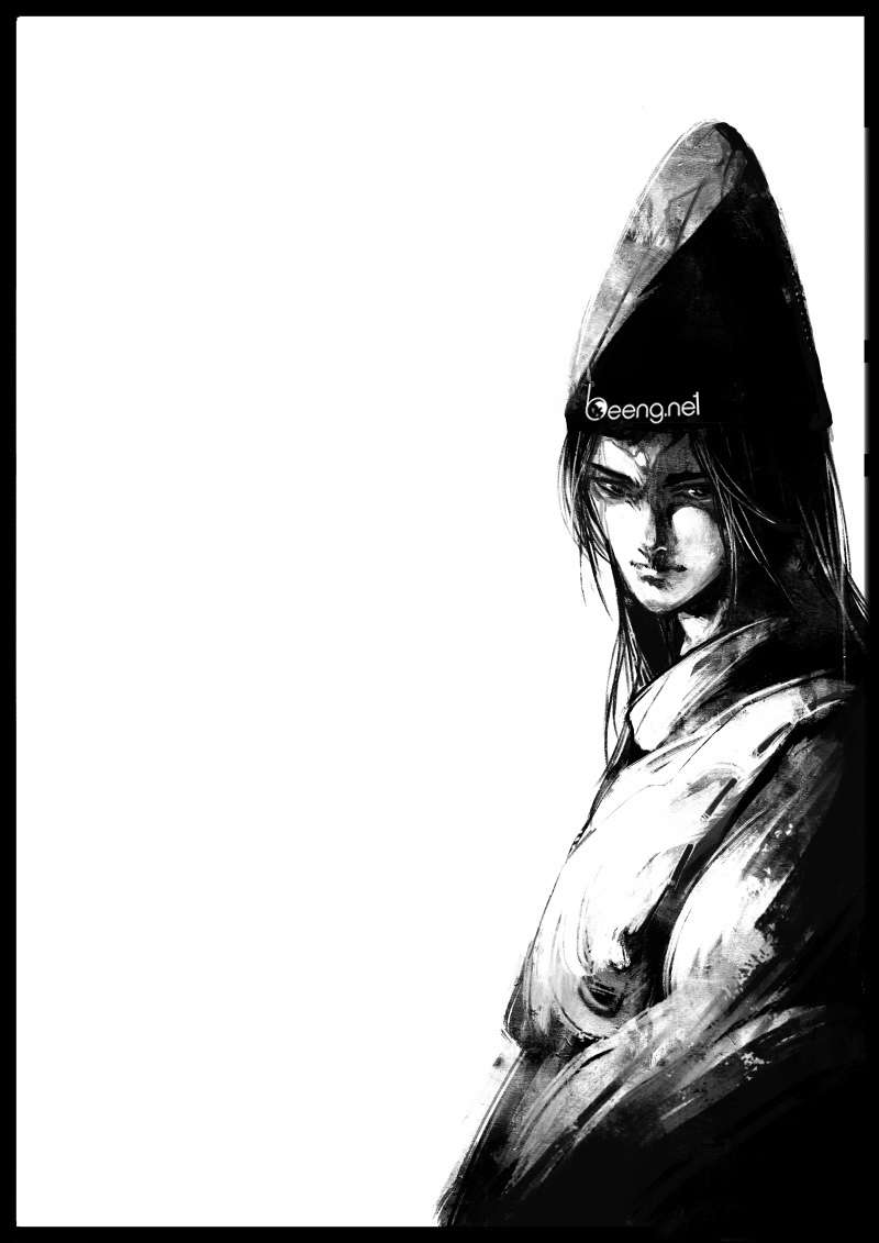 Truyện Tranh Tây Du Ký Ngoại Truyện trang 3