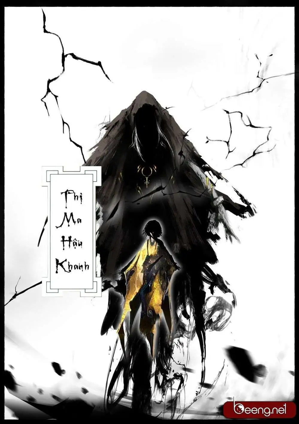 Truyện Tranh Tây Du Ký Ngoại Truyện trang 3