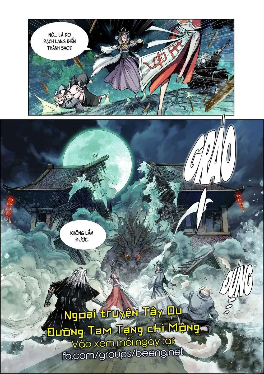 Truyện Tranh Tây Du Ký Ngoại Truyện trang 3