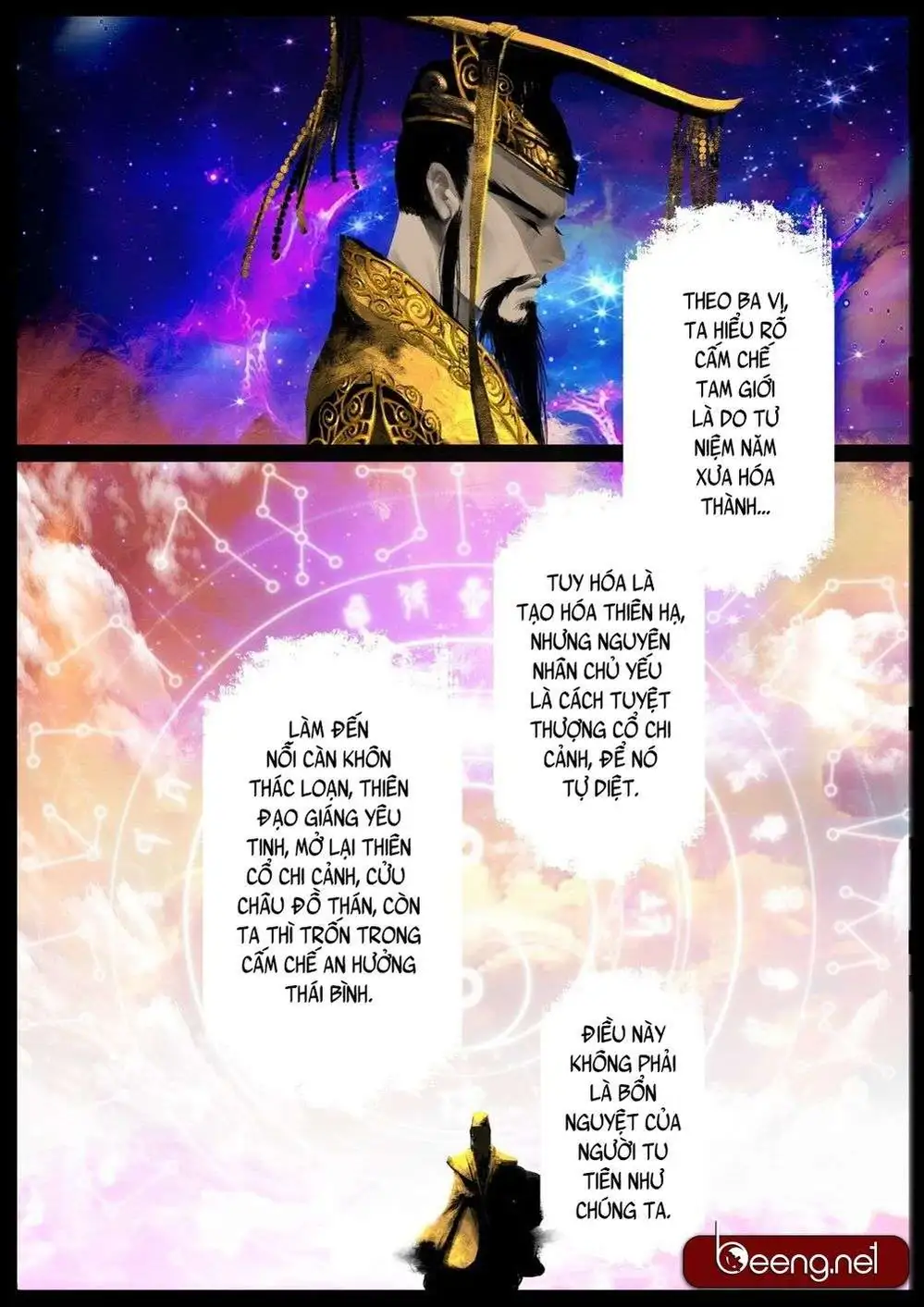 Truyện Tranh Tây Du Ký Ngoại Truyện trang 3