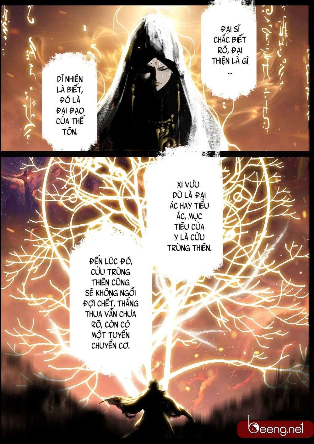 Truyện Tranh Tây Du Ký Ngoại Truyện trang 3