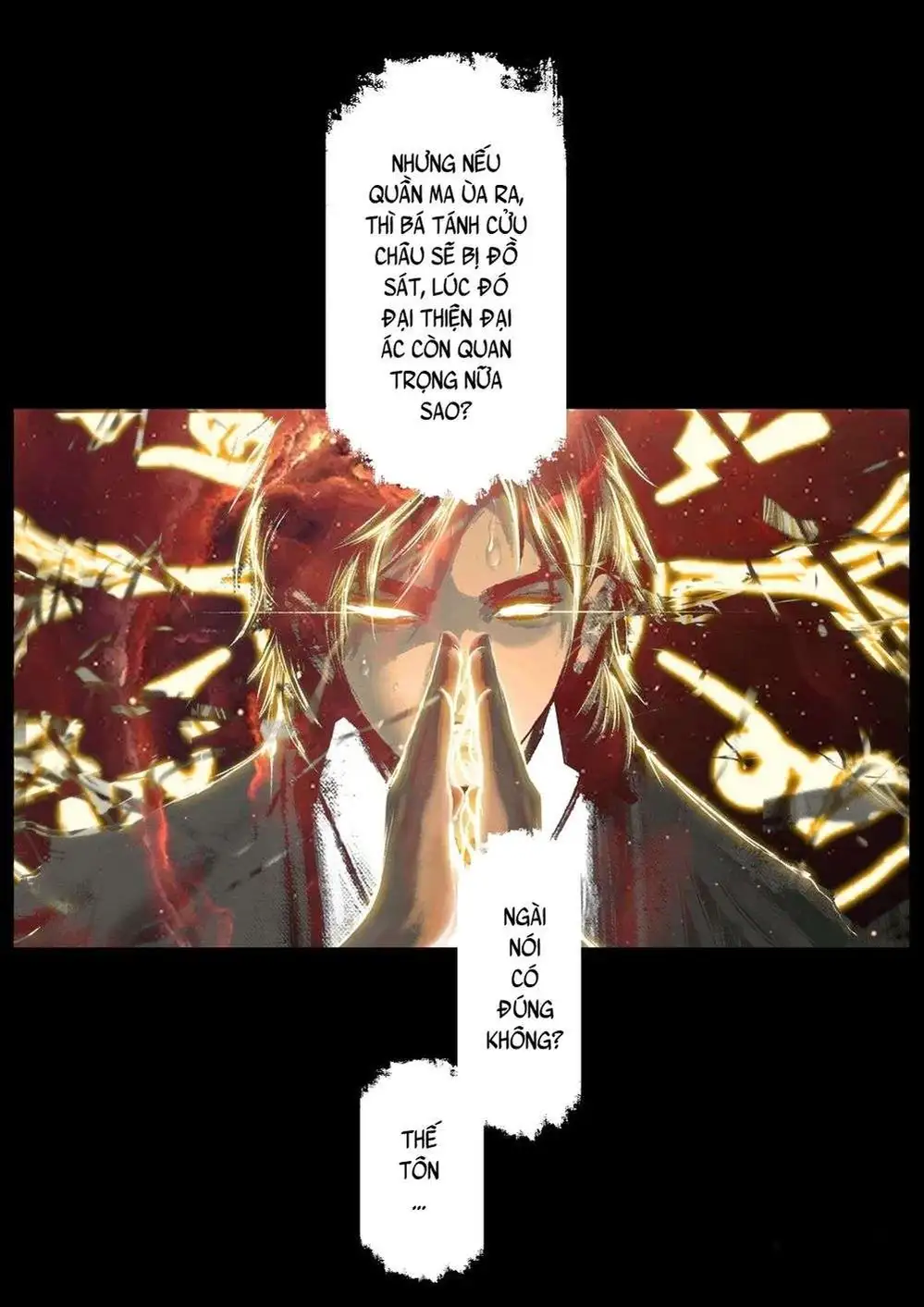 Truyện Tranh Tây Du Ký Ngoại Truyện trang 3