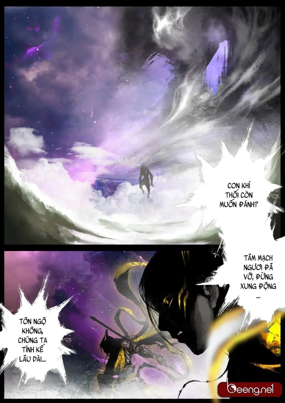 Truyện Tranh Tây Du Ký Ngoại Truyện trang 3