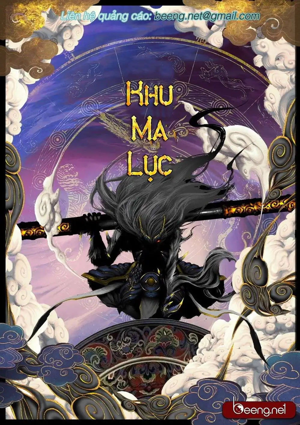 Truyện Tranh Tây Du Ký Ngoại Truyện trang 3