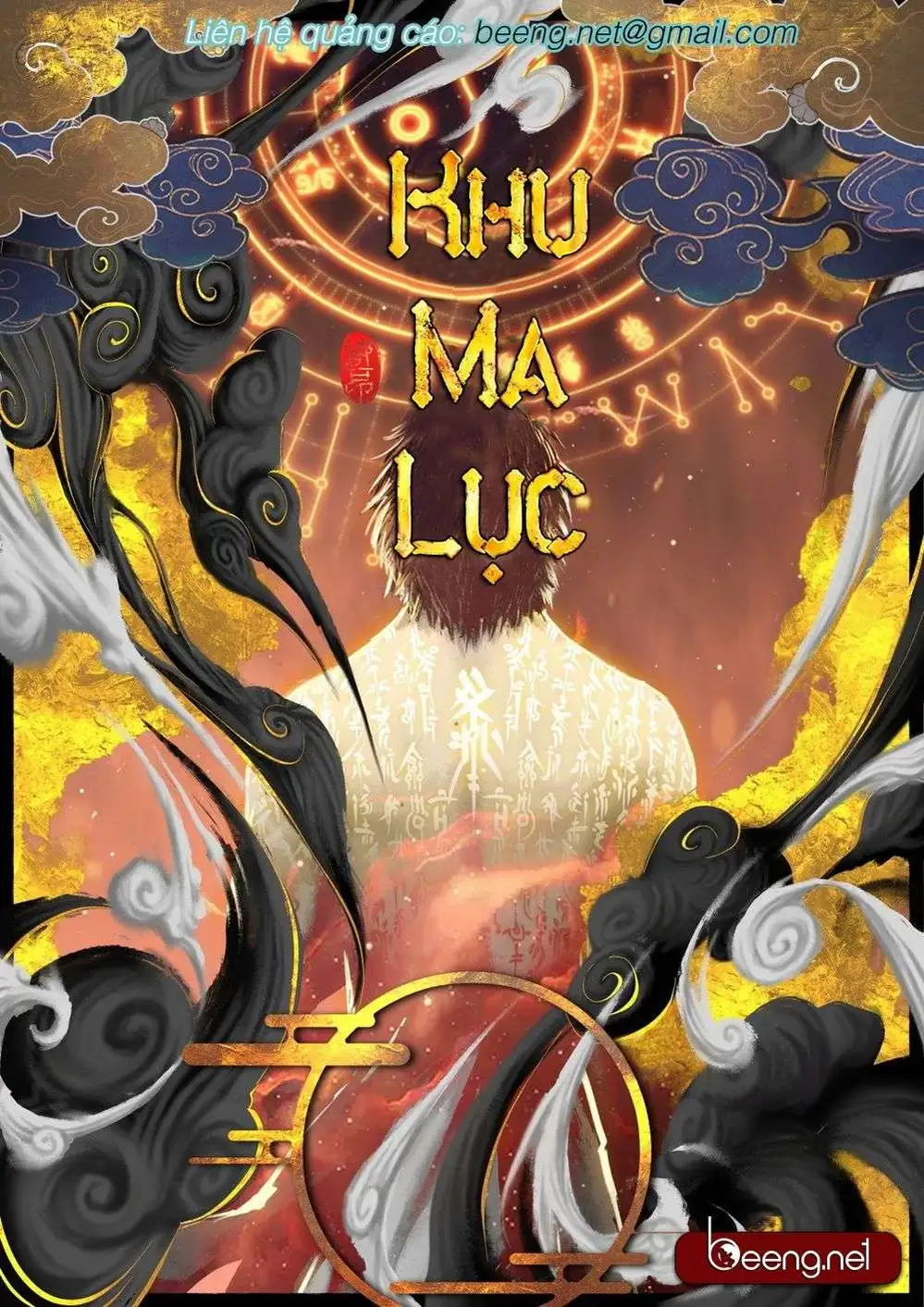 Truyện Tranh Tây Du Ký Ngoại Truyện trang 3