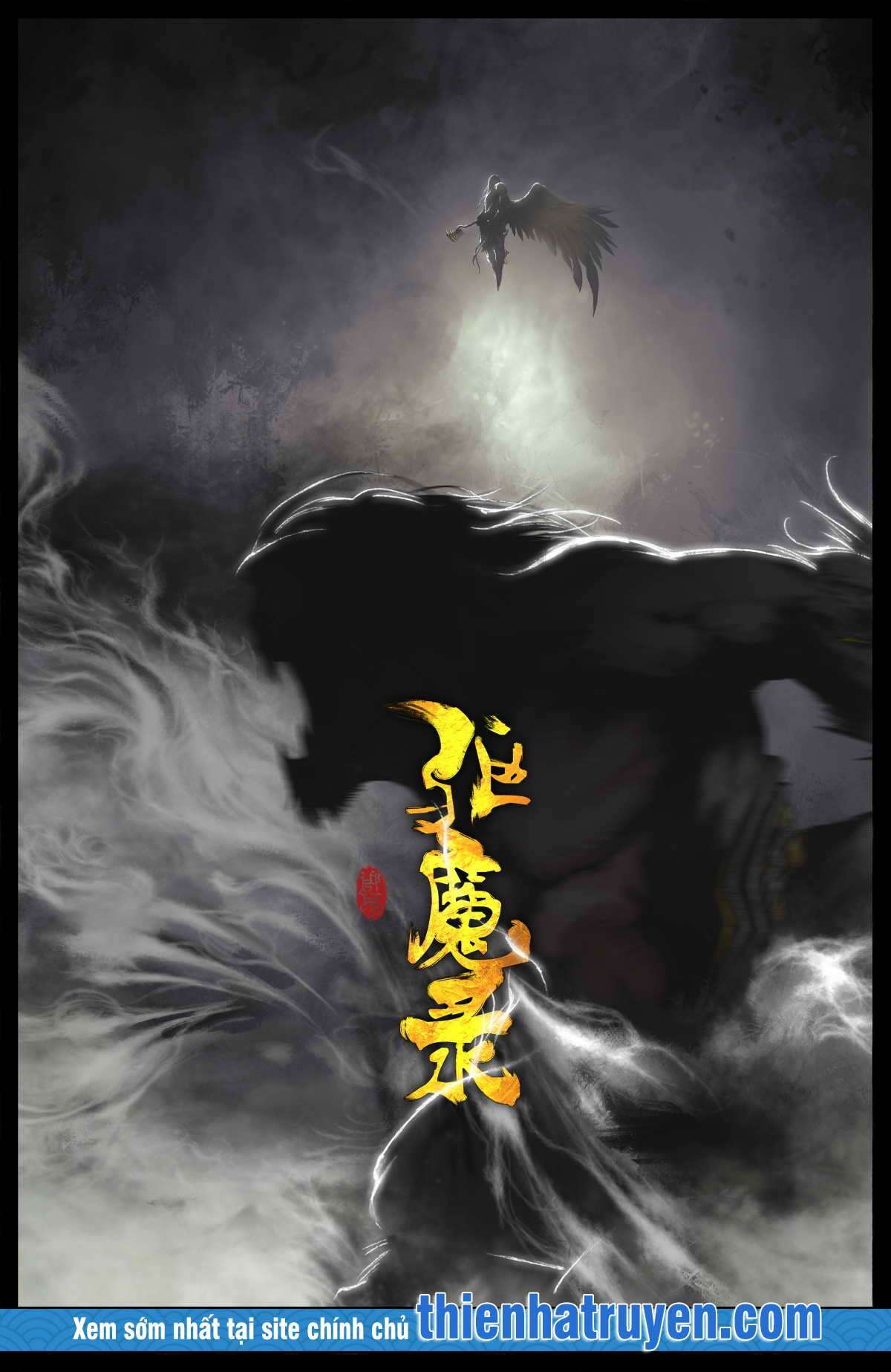 Truyện Tranh Tây Du Ký Ngoại Truyện trang 3