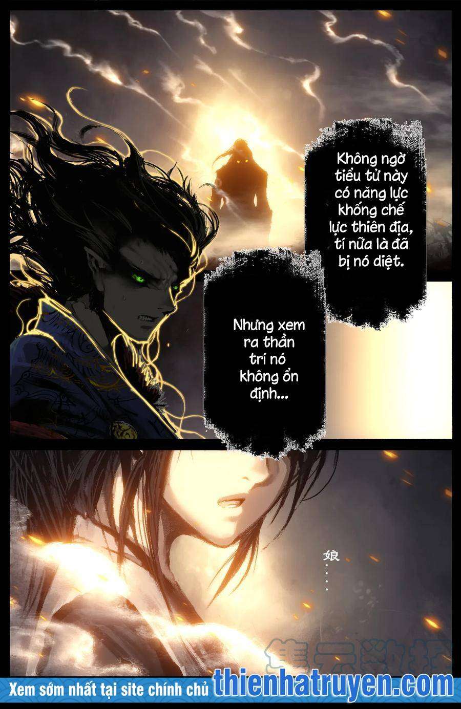 Truyện Tranh Tây Du Ký Ngoại Truyện trang 3