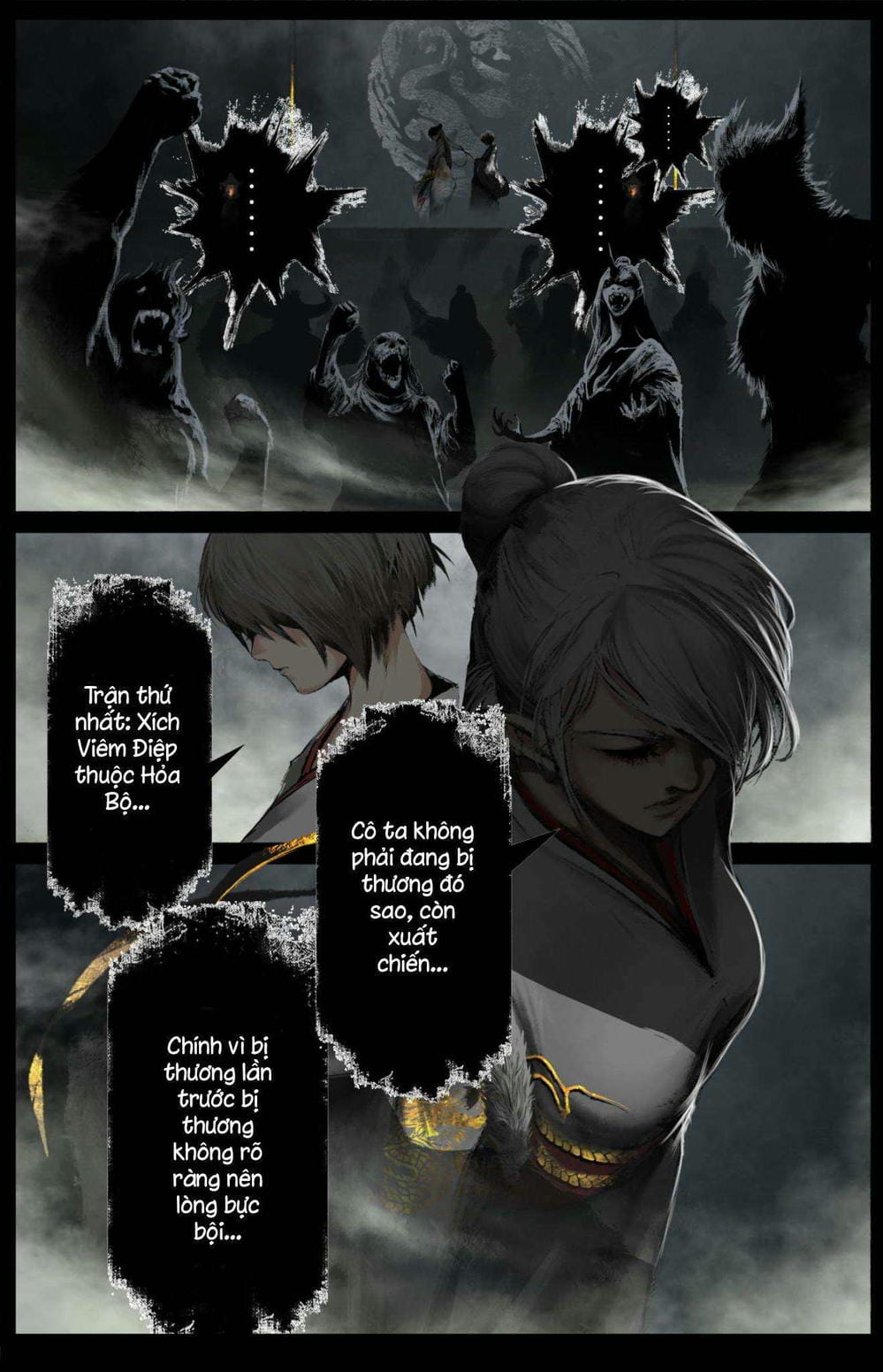 Truyện Tranh Tây Du Ký Ngoại Truyện trang 3