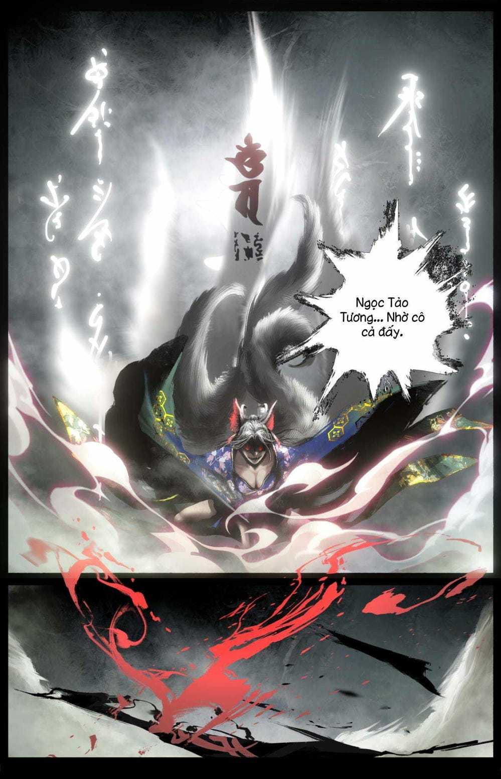 Truyện Tranh Tây Du Ký Ngoại Truyện trang 3