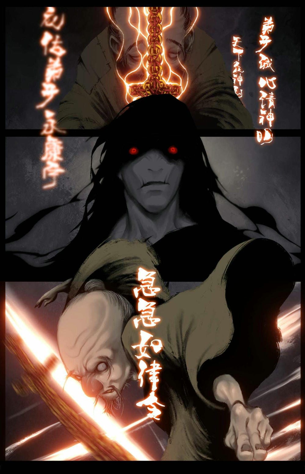 Truyện Tranh Tây Du Ký Ngoại Truyện trang 3