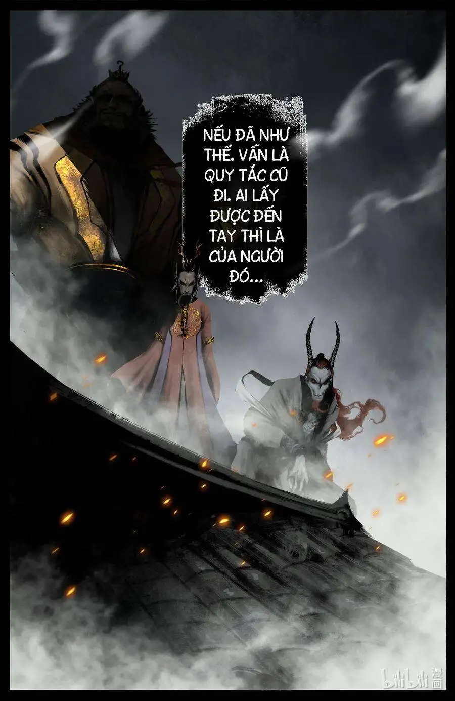 Truyện Tranh Tây Du Ký Ngoại Truyện trang 3