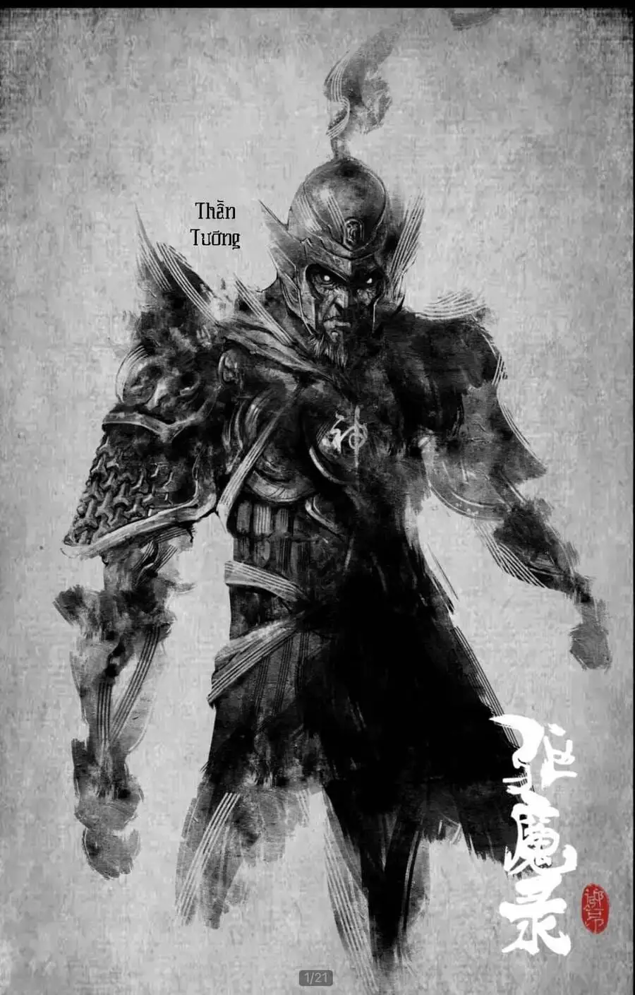 Truyện Tranh Tây Du Ký Ngoại Truyện trang 3