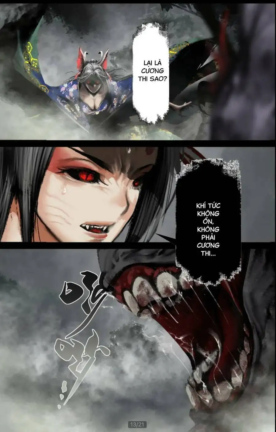 Truyện Tranh Tây Du Ký Ngoại Truyện trang 3