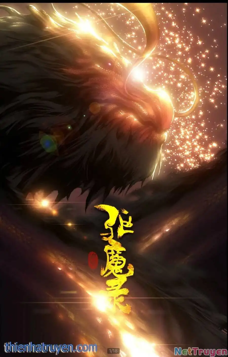 Truyện Tranh Tây Du Ký Ngoại Truyện trang 3