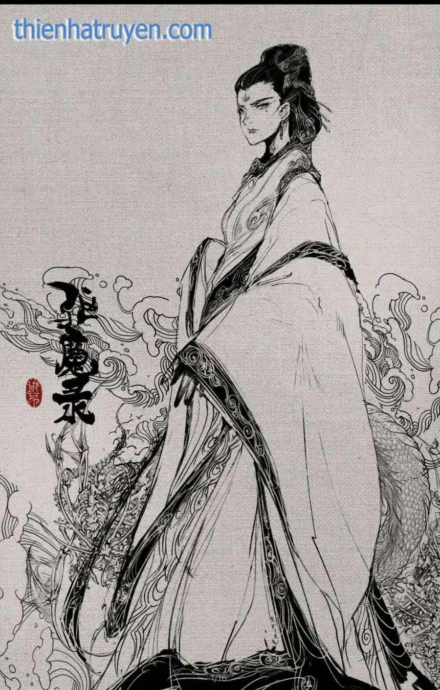 Truyện Tranh Tây Du Ký Ngoại Truyện trang 3