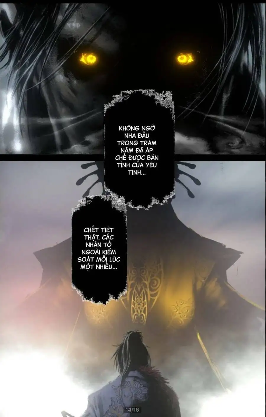 Truyện Tranh Tây Du Ký Ngoại Truyện trang 3