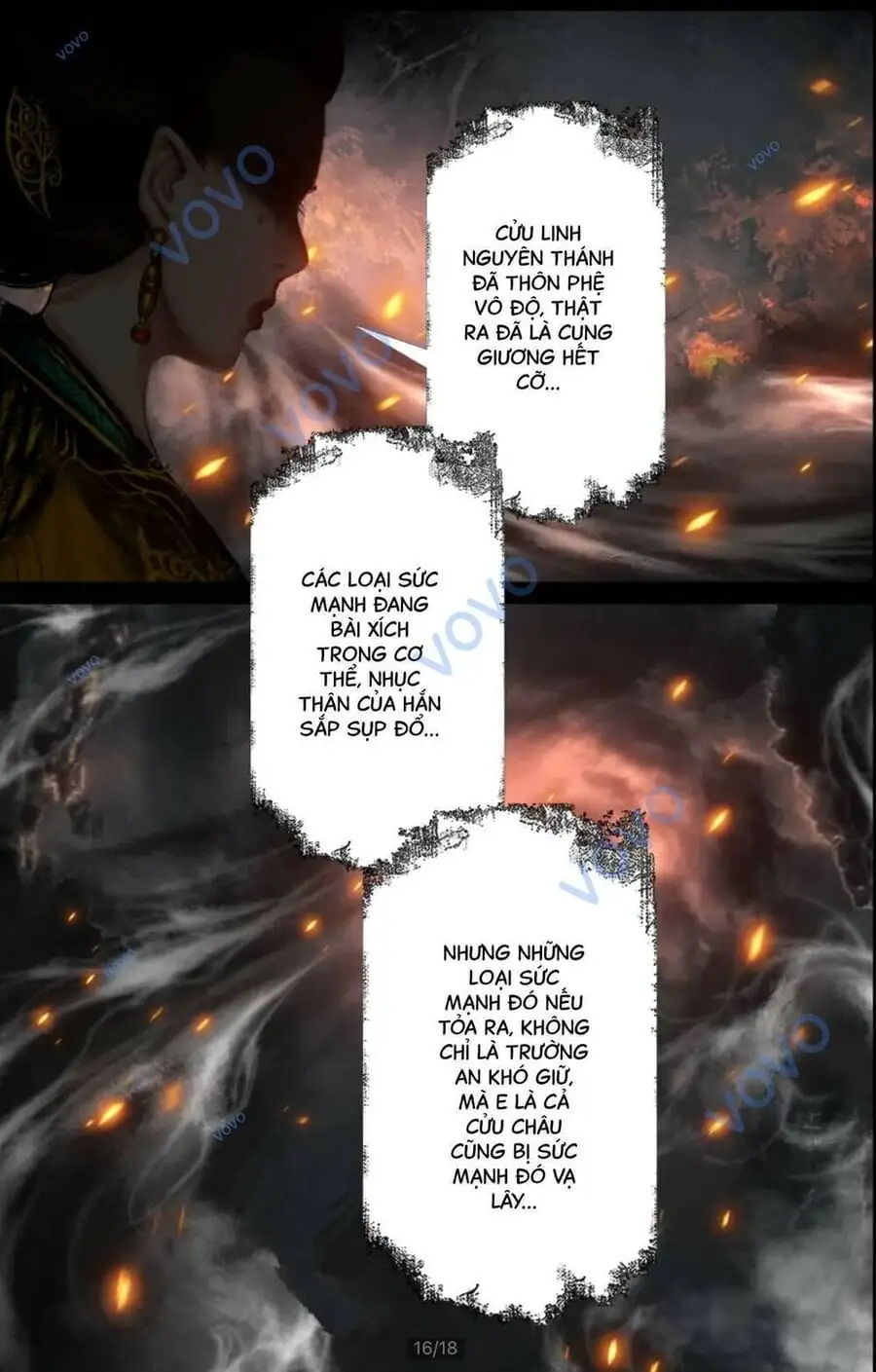 Truyện Tranh Tây Du Ký Ngoại Truyện trang 3