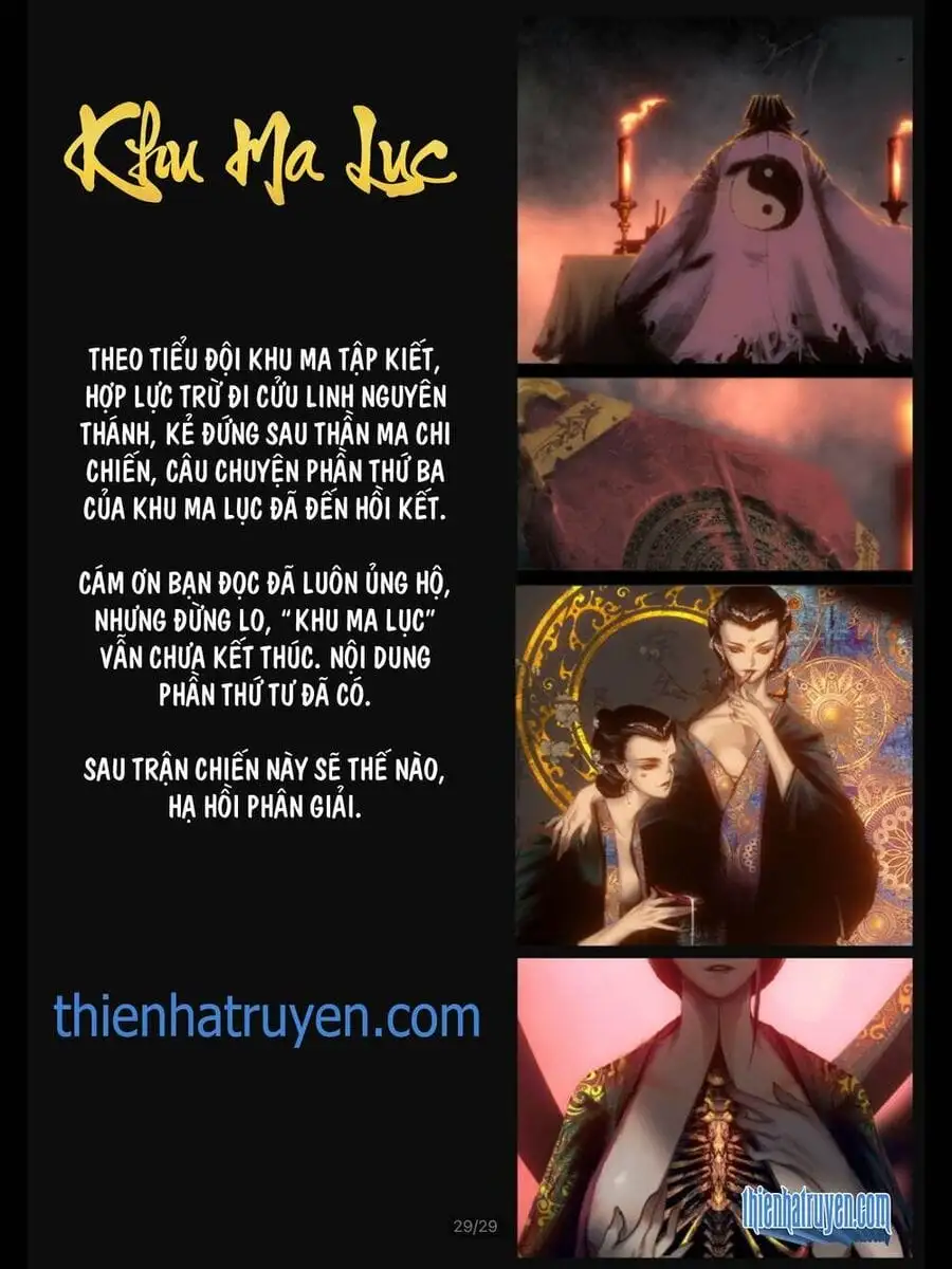 Truyện Tranh Tây Du Ký Ngoại Truyện trang 3