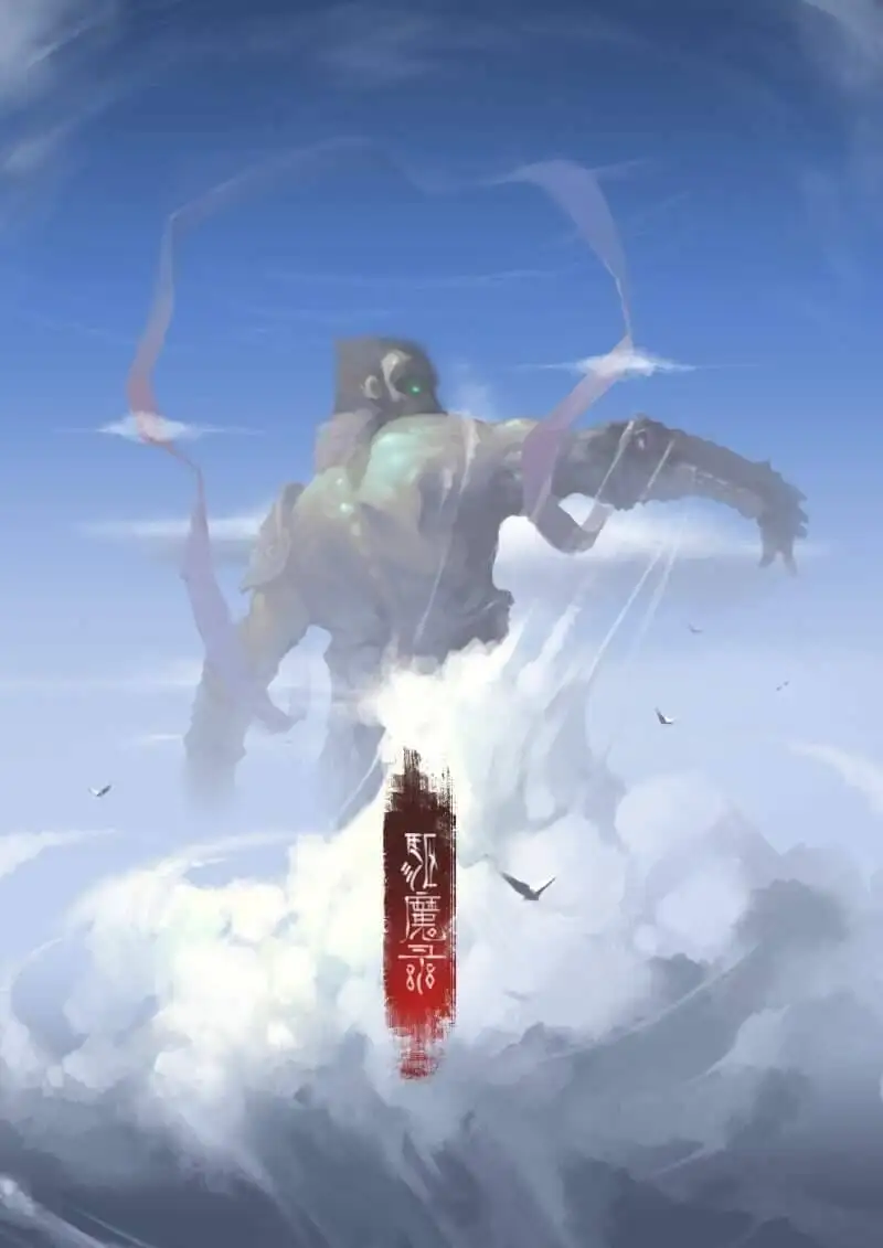 Truyện Tranh Tây Du Ký Ngoại Truyện trang 3