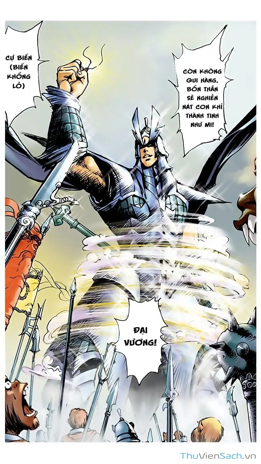 Truyện Tranh Tây Du Ký (Màu) trang 5