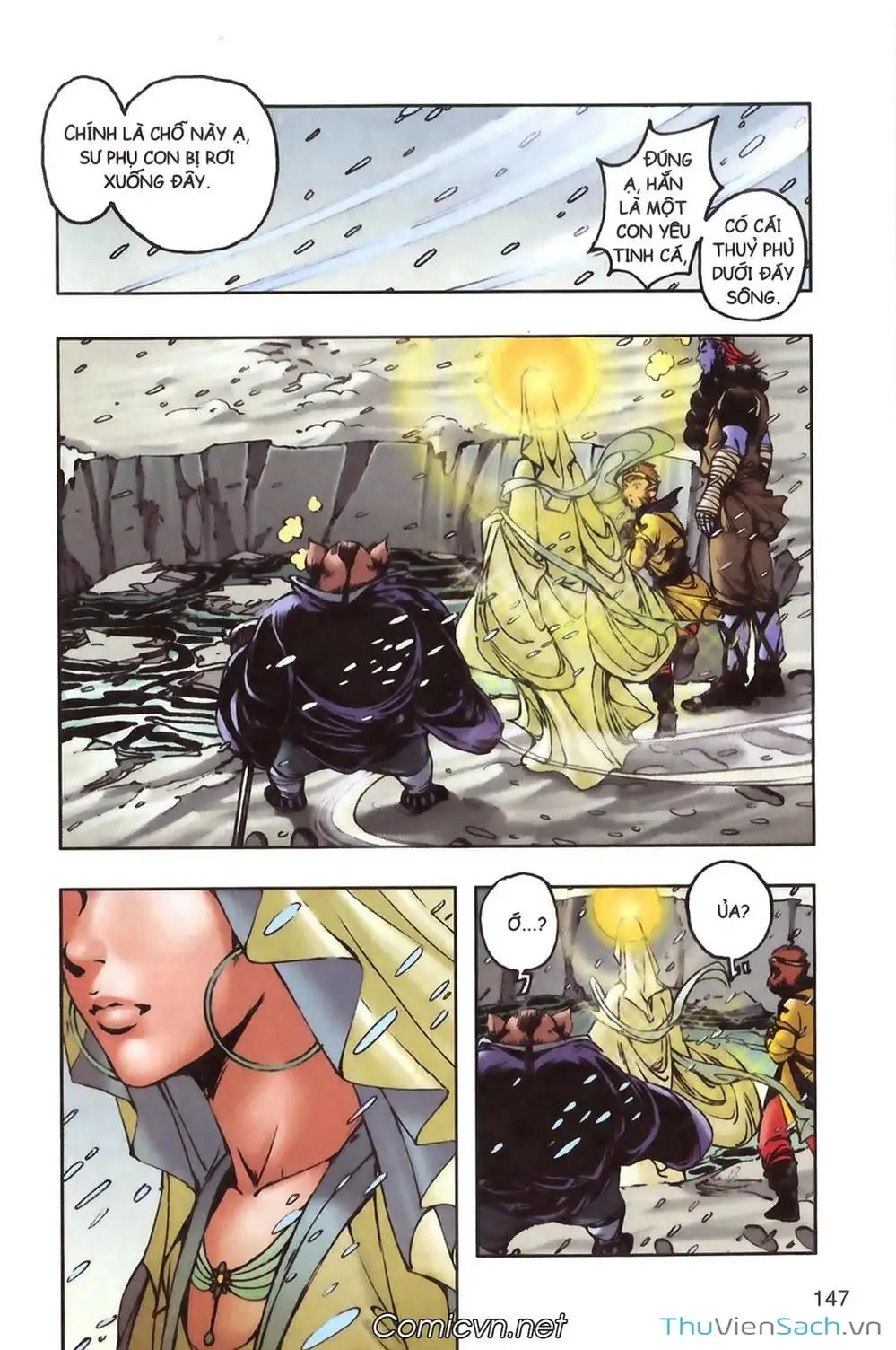 Truyện Tranh Tây Du Ký (Màu) trang 5