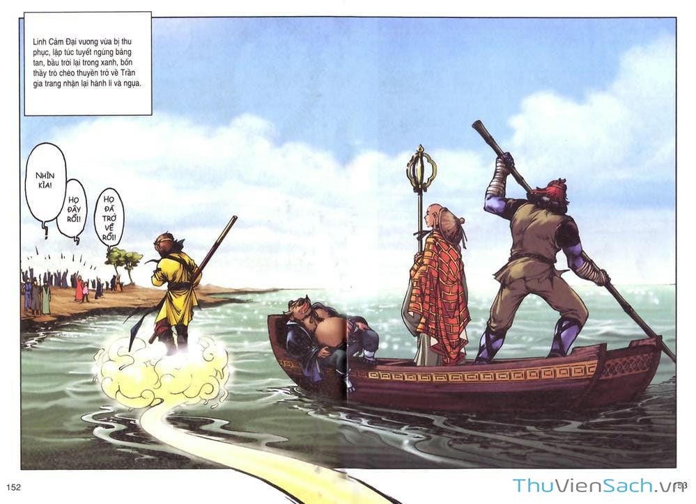 Truyện Tranh Tây Du Ký (Màu) trang 5