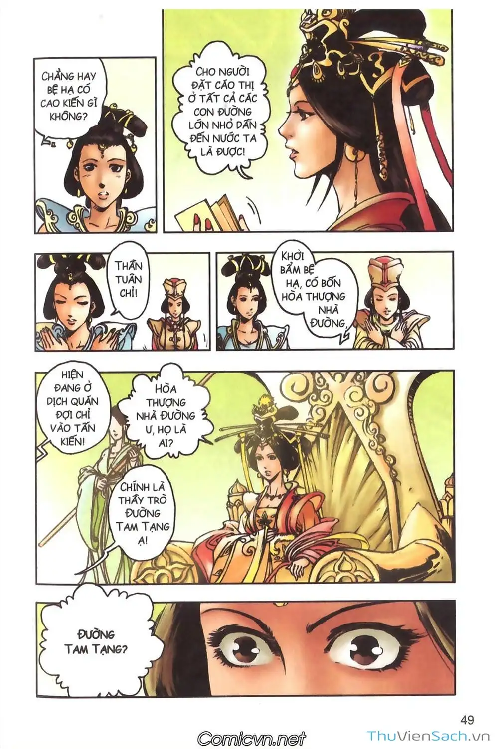 Truyện Tranh Tây Du Ký (Màu) trang 5