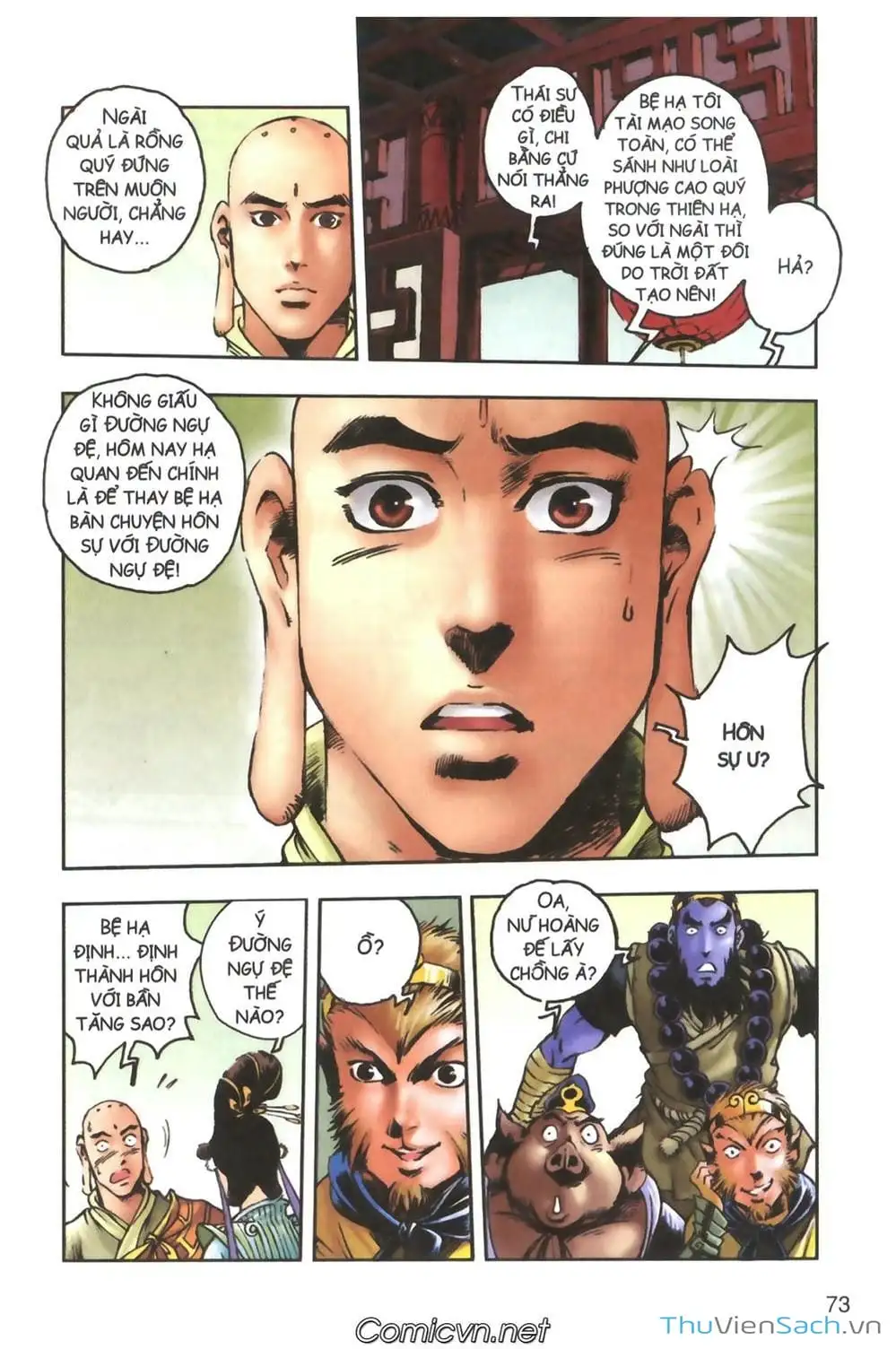 Truyện Tranh Tây Du Ký (Màu) trang 5