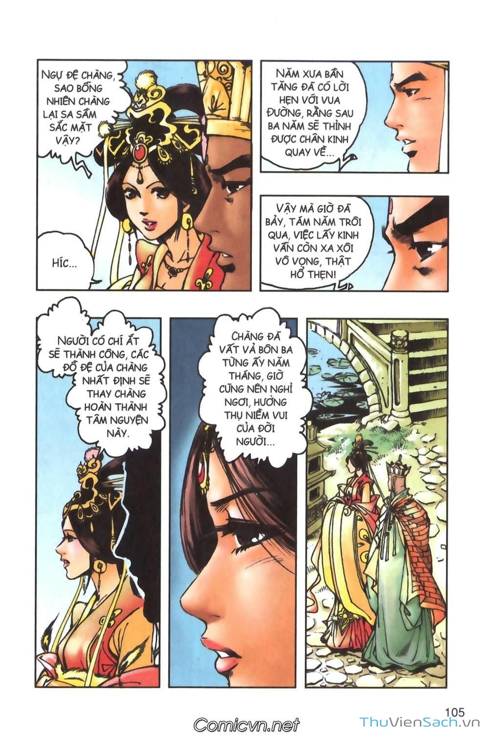 Truyện Tranh Tây Du Ký (Màu) trang 5