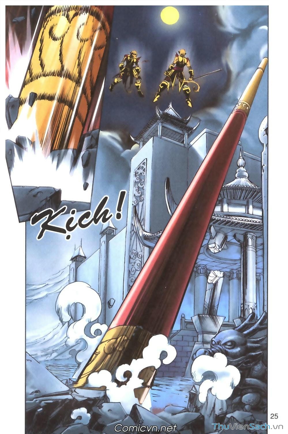 Truyện Tranh Tây Du Ký (Màu) trang 5