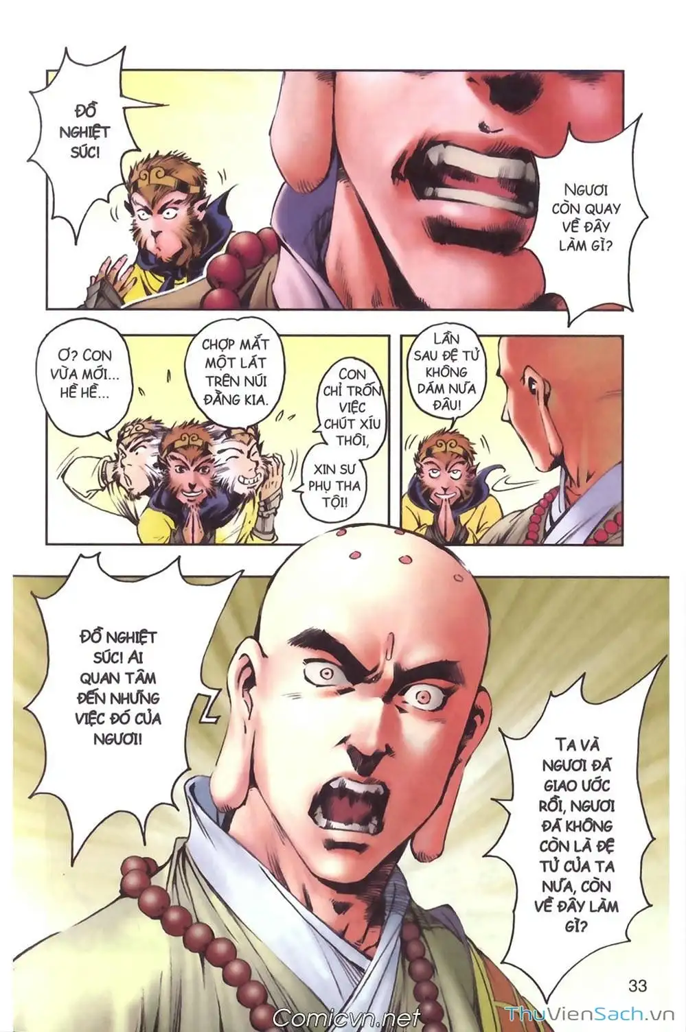 Truyện Tranh Tây Du Ký (Màu) trang 5