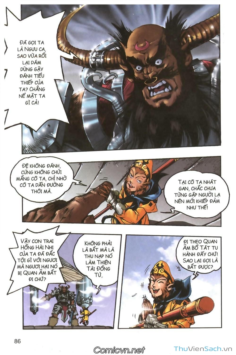 Truyện Tranh Tây Du Ký (Màu) trang 5