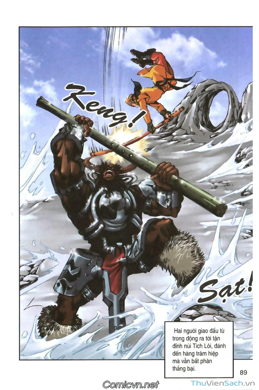 Truyện Tranh Tây Du Ký (Màu) trang 5