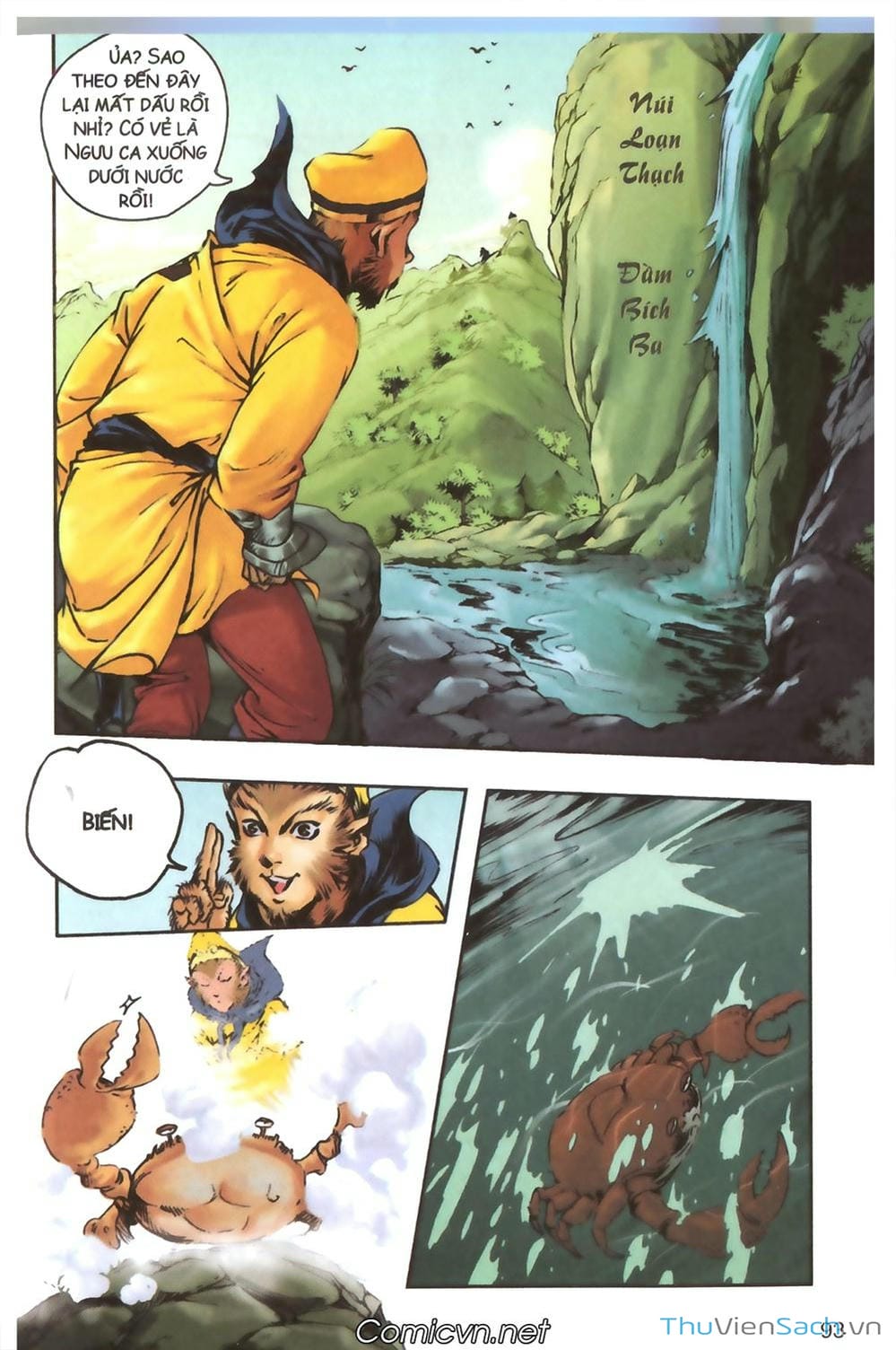 Truyện Tranh Tây Du Ký (Màu) trang 5