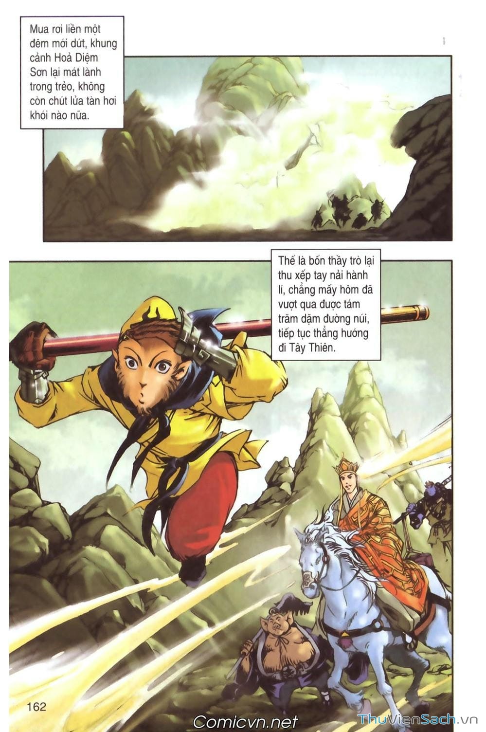 Truyện Tranh Tây Du Ký (Màu) trang 5