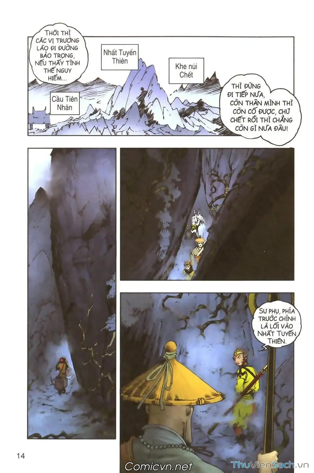 Truyện Tranh Tây Du Ký (Màu) trang 5