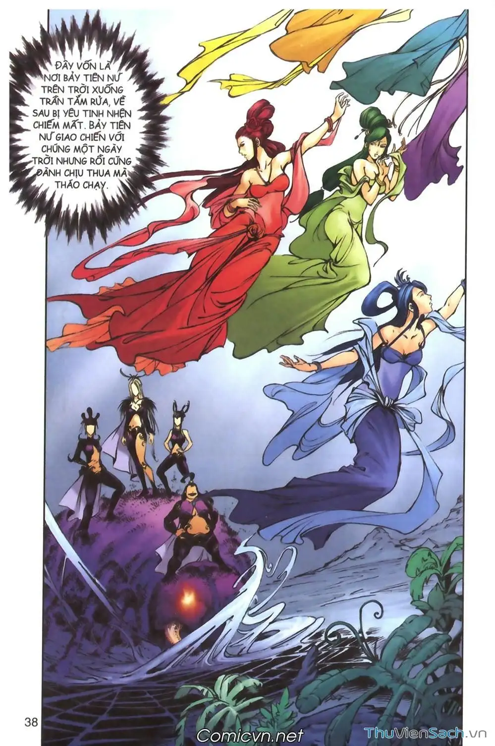 Truyện Tranh Tây Du Ký (Màu) trang 5