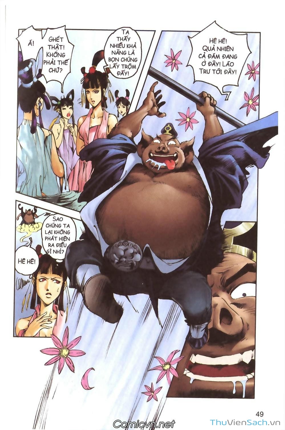 Truyện Tranh Tây Du Ký (Màu) trang 5