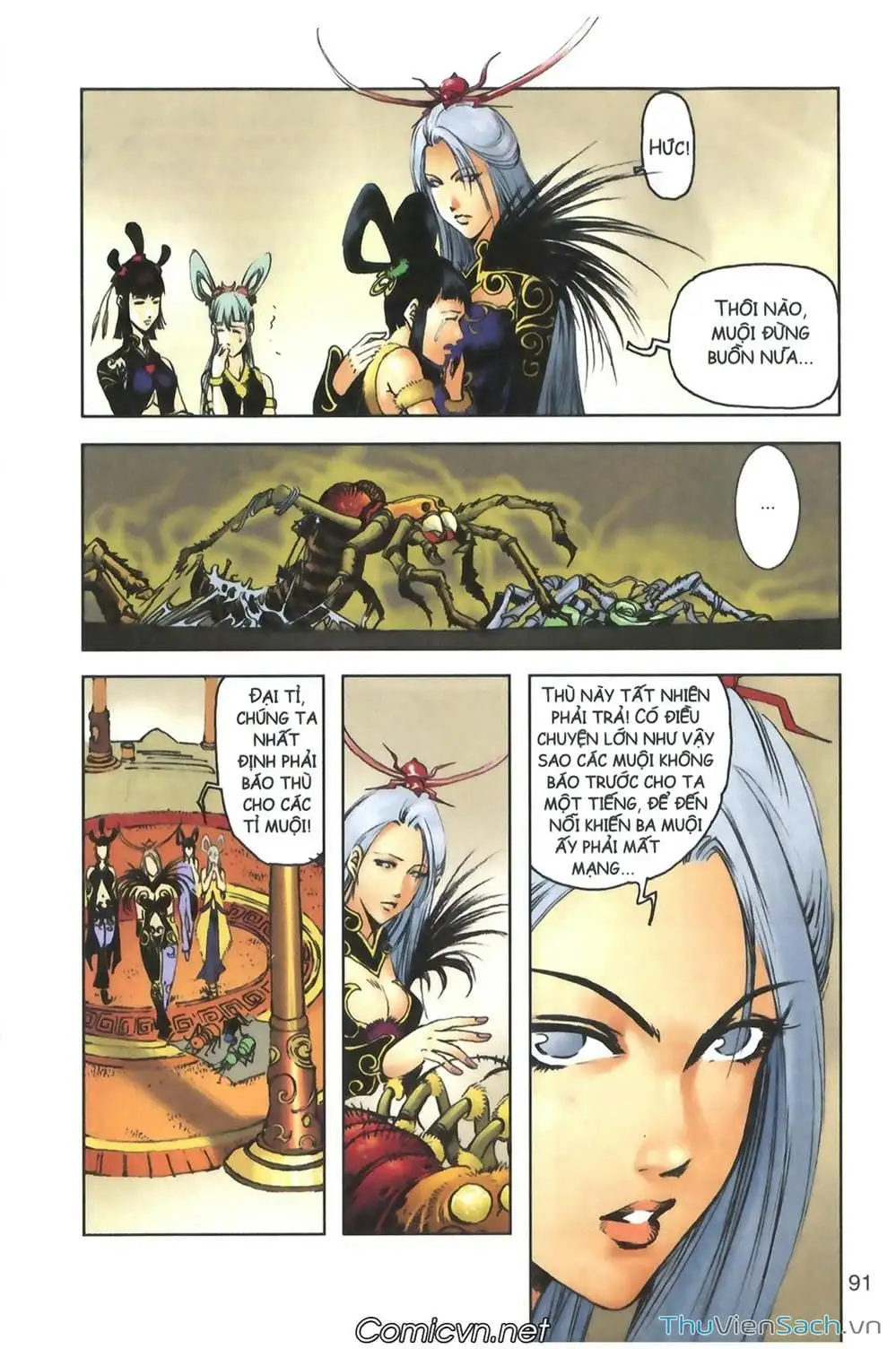 Truyện Tranh Tây Du Ký (Màu) trang 5