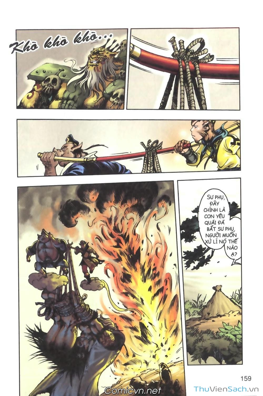 Truyện Tranh Tây Du Ký (Màu) trang 5