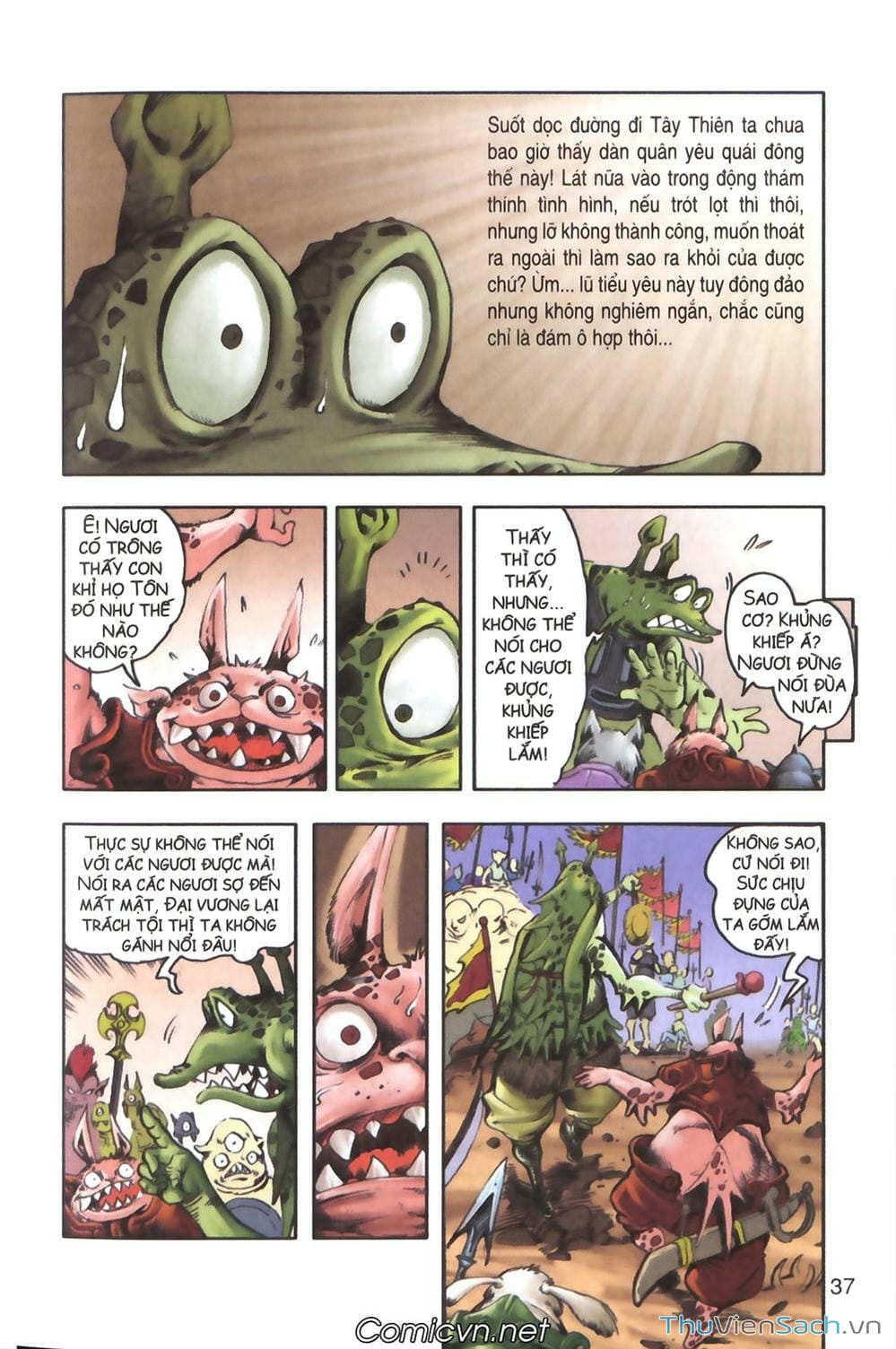 Truyện Tranh Tây Du Ký (Màu) trang 5