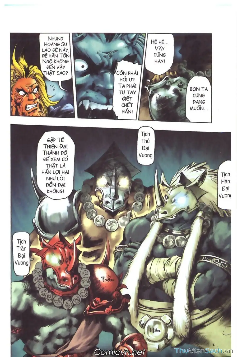 Truyện Tranh Tây Du Ký (Màu) trang 5