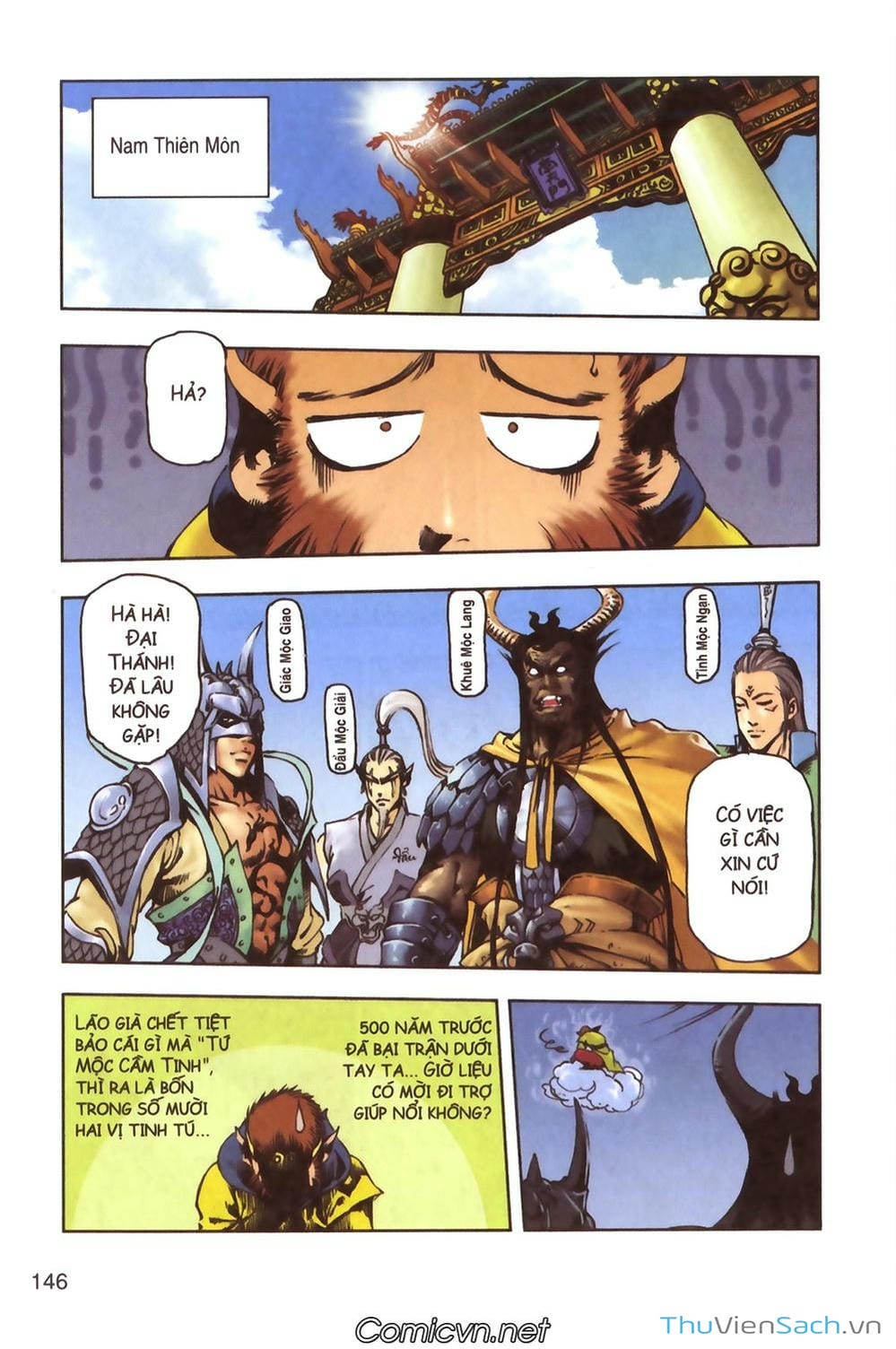 Truyện Tranh Tây Du Ký (Màu) trang 5