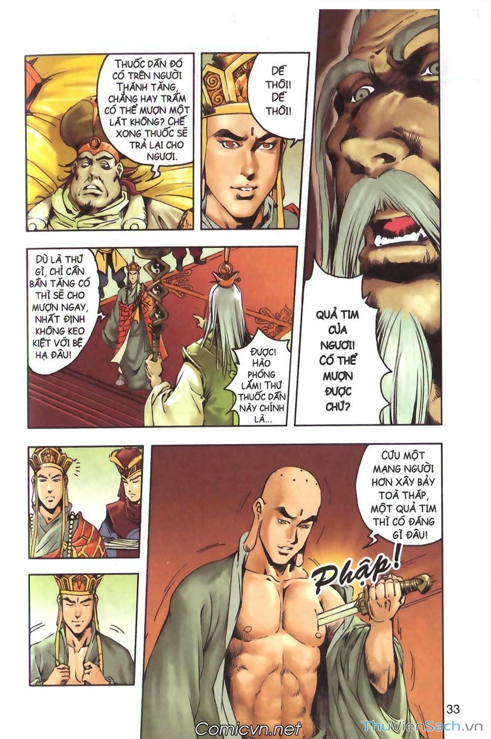 Truyện Tranh Tây Du Ký (Màu) trang 5