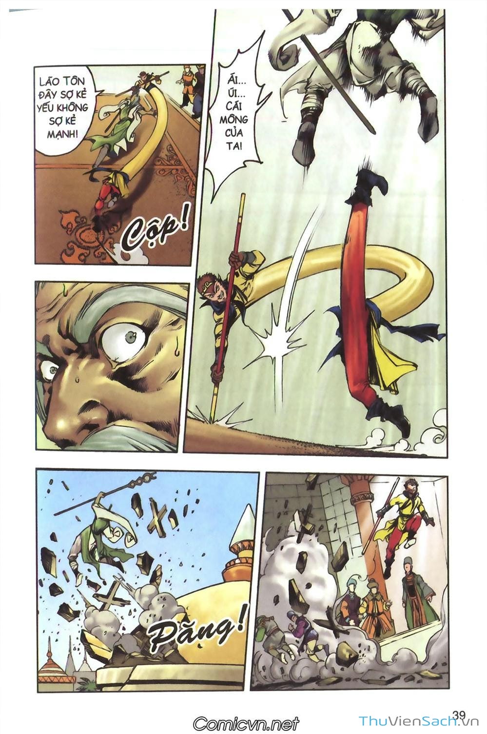 Truyện Tranh Tây Du Ký (Màu) trang 5