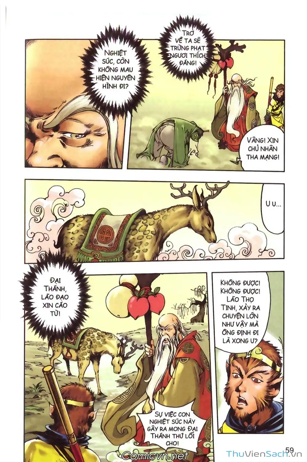 Truyện Tranh Tây Du Ký (Màu) trang 5