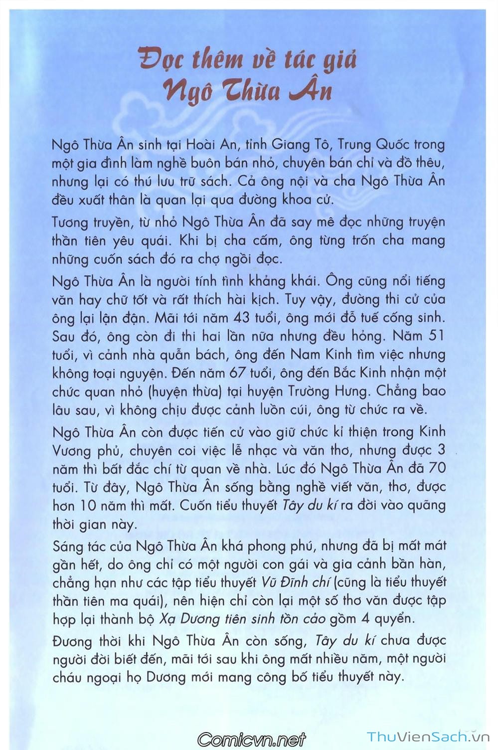 Truyện Tranh Tây Du Ký (Màu) trang 5